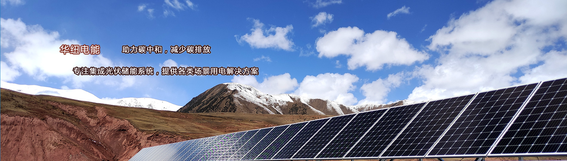 江蘇火火網(wǎng)絡(luò)科技有限公司 電子地圖